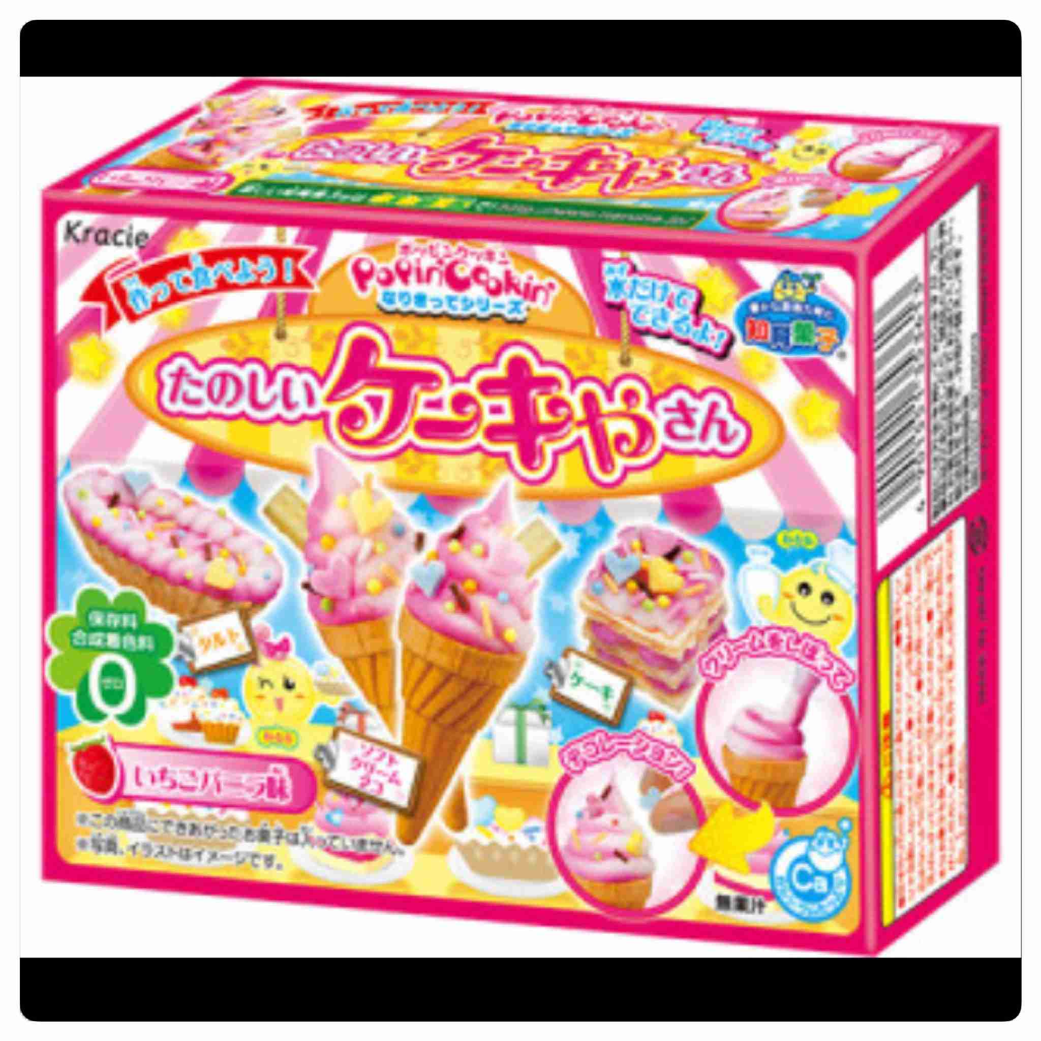 『コカイン吸引』疑惑の成宮寛貴さん、「ねるねるねるね」を食べていただけ説が浮上