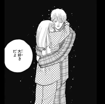 好感の持てる少女漫画の主人公