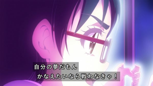 「プリキュア」好きだった人
