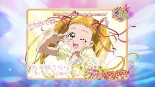 「プリキュア」好きだった人