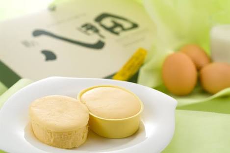 東北が好きな人