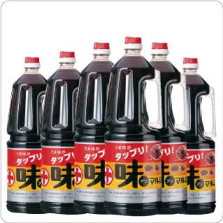 東北が好きな人