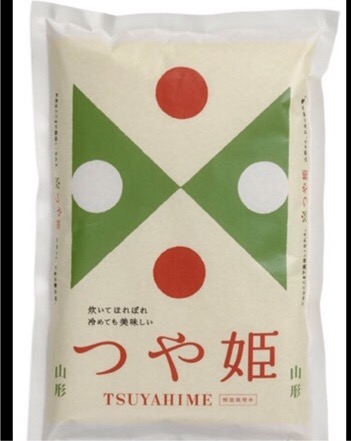 東北が好きな人