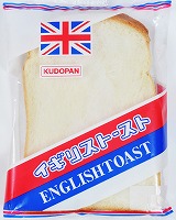 東北が好きな人