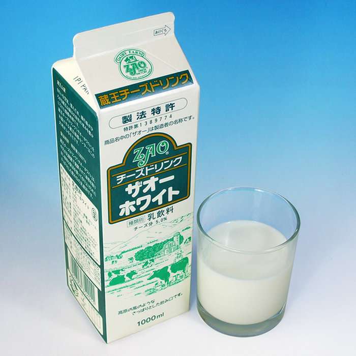 東北が好きな人