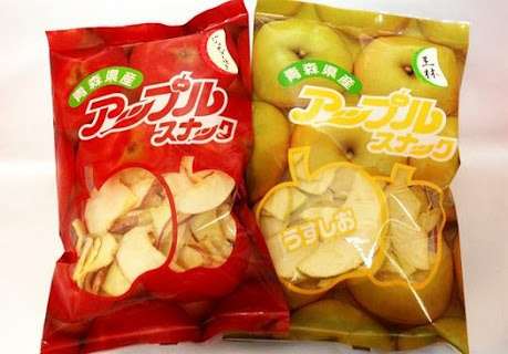 東北が好きな人