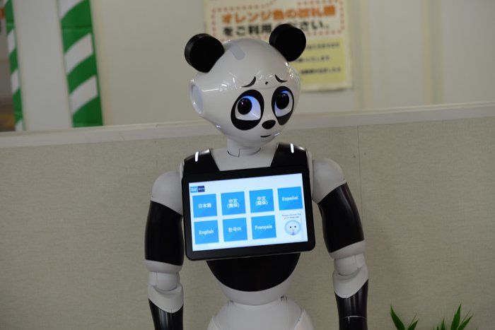 今日嫌な事があった人が慰めあうトピ