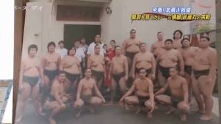 お相撲さんアルバムー年越し編ー