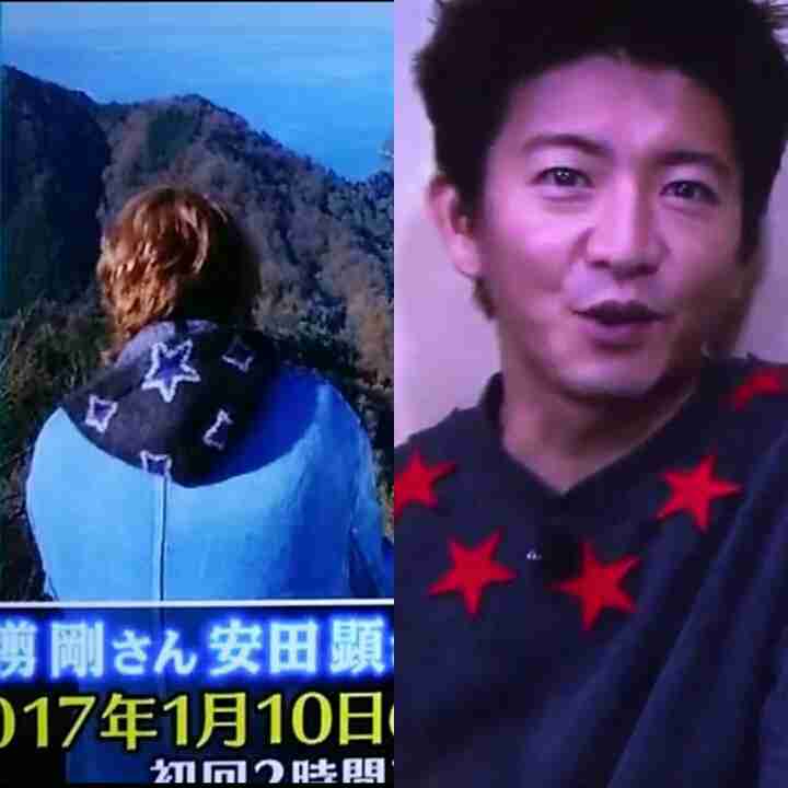 SMAP大みそかに中居正広ら4人は都内で“慰労会”、木村拓哉は海外旅行濃厚