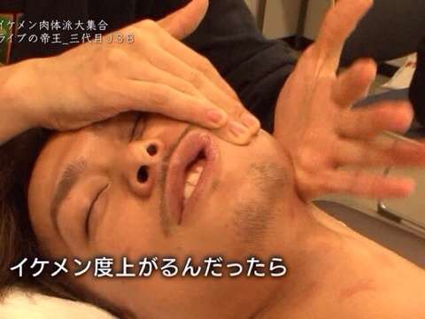 三代目J Soul Brothers好きな人集まれ! Part3