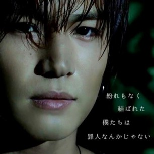 三代目J Soul Brothers好きな人集まれ! Part3