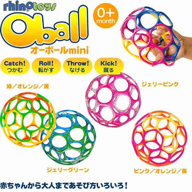 「マザーズセレクション大賞」発表! ママたちが選んだ“優秀育児グッズ＆サービス”はコレ