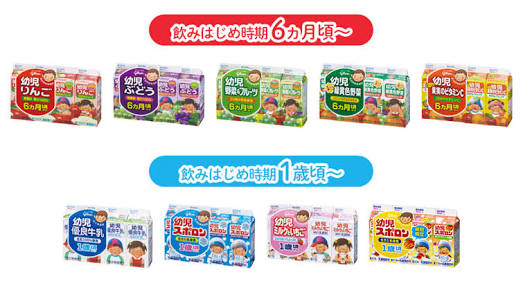 「マザーズセレクション大賞」発表! ママたちが選んだ“優秀育児グッズ＆サービス”はコレ