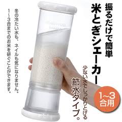 最近買って後悔したもの