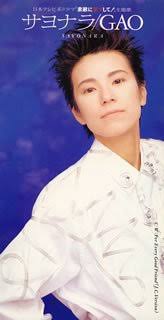 男か女かわからない画像を貼ろう!