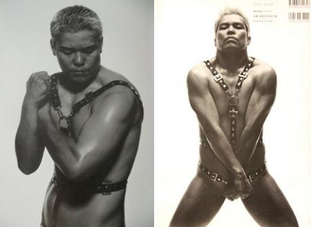 男か女かわからない画像を貼ろう!