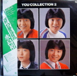 男か女かわからない画像を貼ろう!