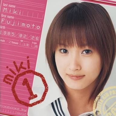 ミキティこと藤本美貴の