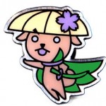 ローカルキャラクターを貼ろう