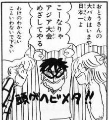 気分が明るくなれる本ありますか?