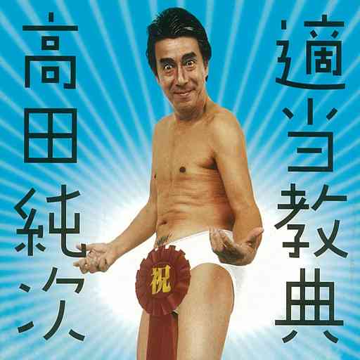 気分が明るくなれる本ありますか?