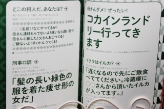 気分が明るくなれる本ありますか?