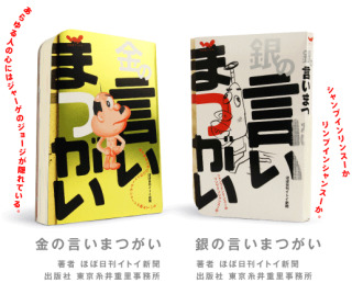 気分が明るくなれる本ありますか?