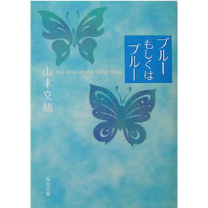 気分が明るくなれる本ありますか?