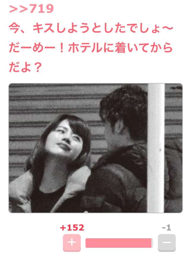 田中萌アナ