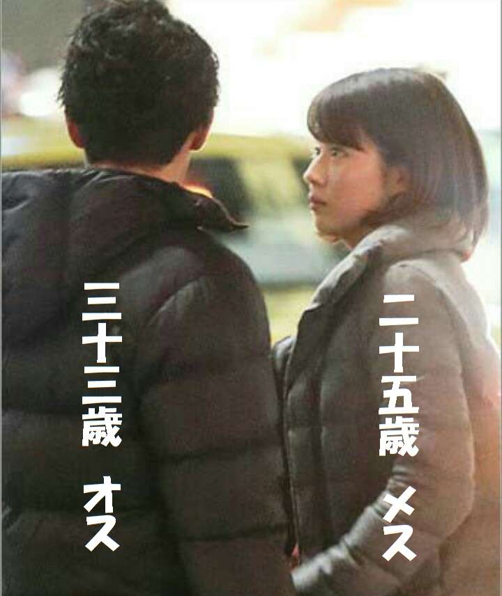 田中萌アナ