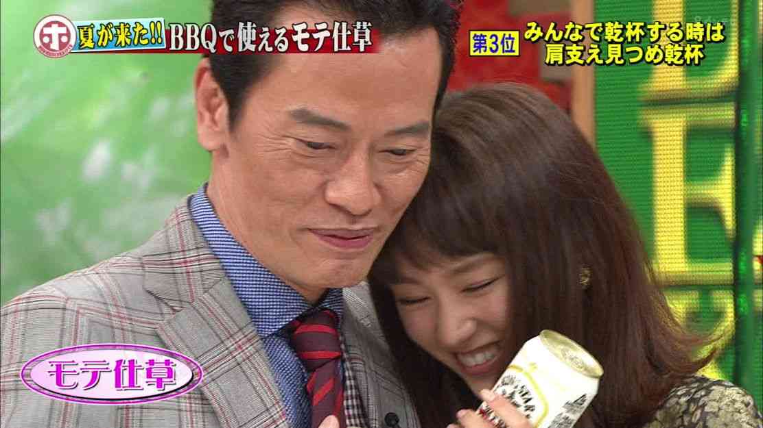 遠藤憲一を語ろう ガールズちゃんねる Girls Channel