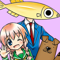 「りぼん」黄金期を語ろう