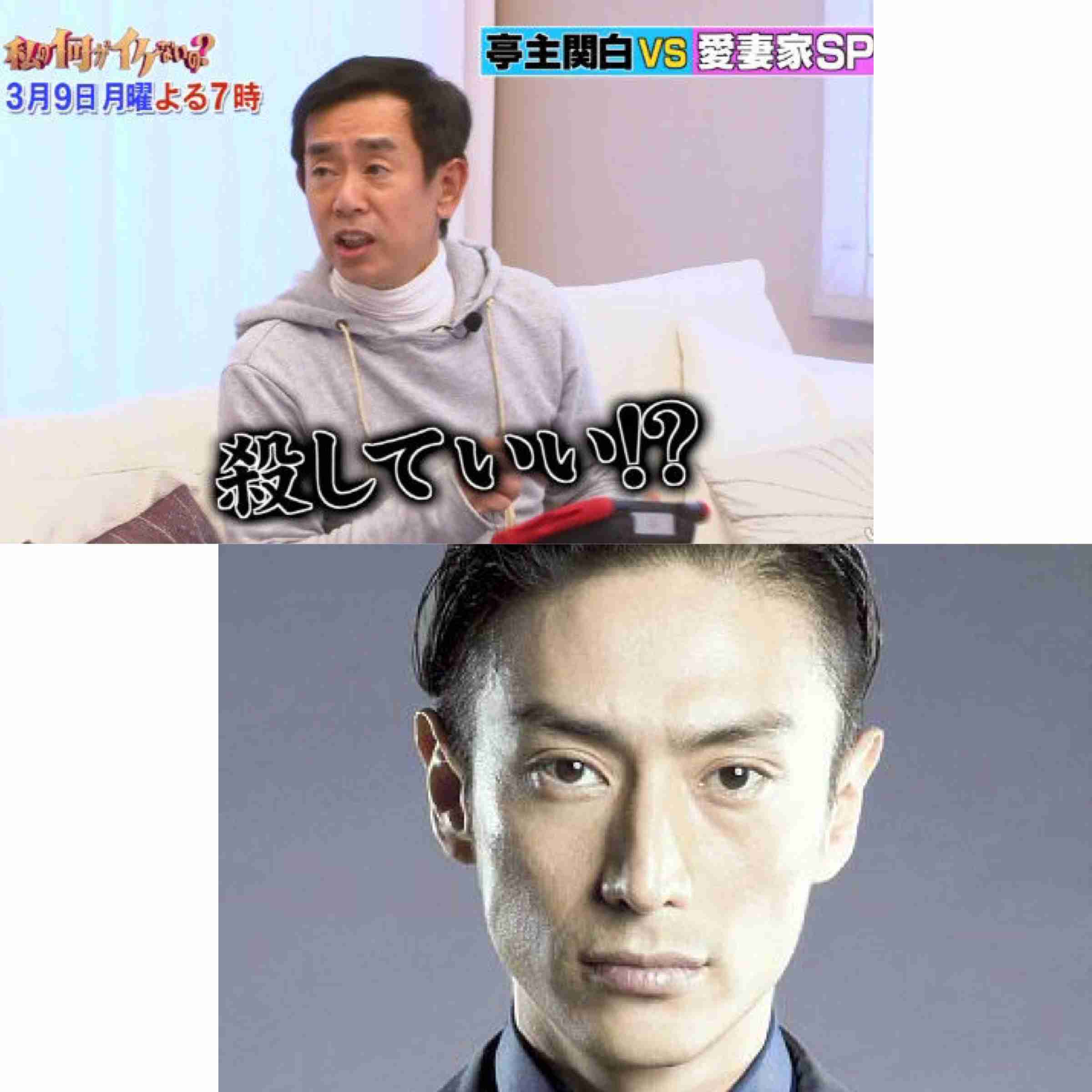 闇を感じる有名人