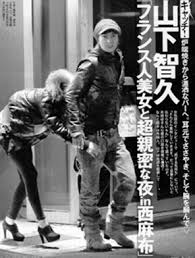 闇を感じる有名人