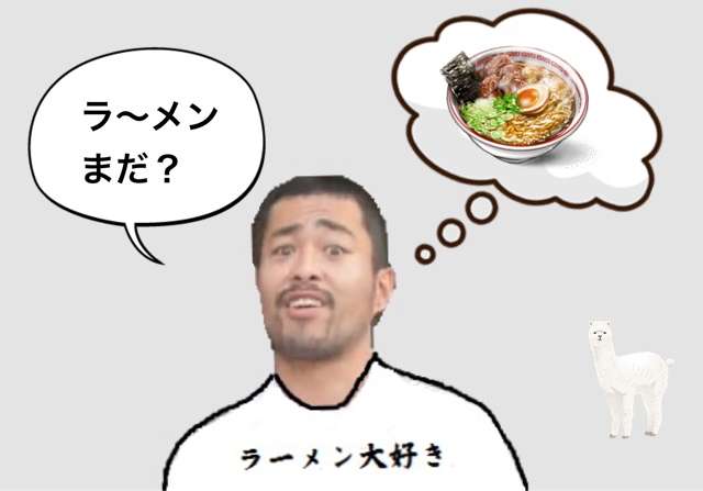 ボクを、芸能人にしてください。