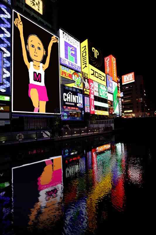 ボクを、芸能人にしてください。