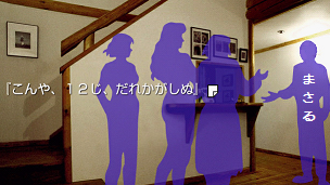 ボクを、芸能人にしてください。
