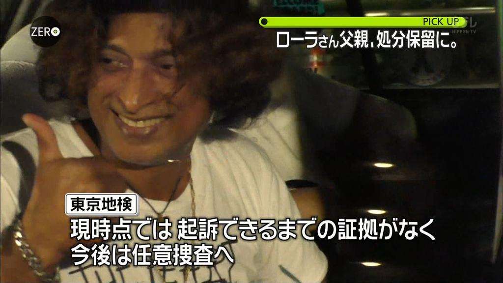 インド人の男が女性触り、警官の首を切りつける（埼玉・川越市）
