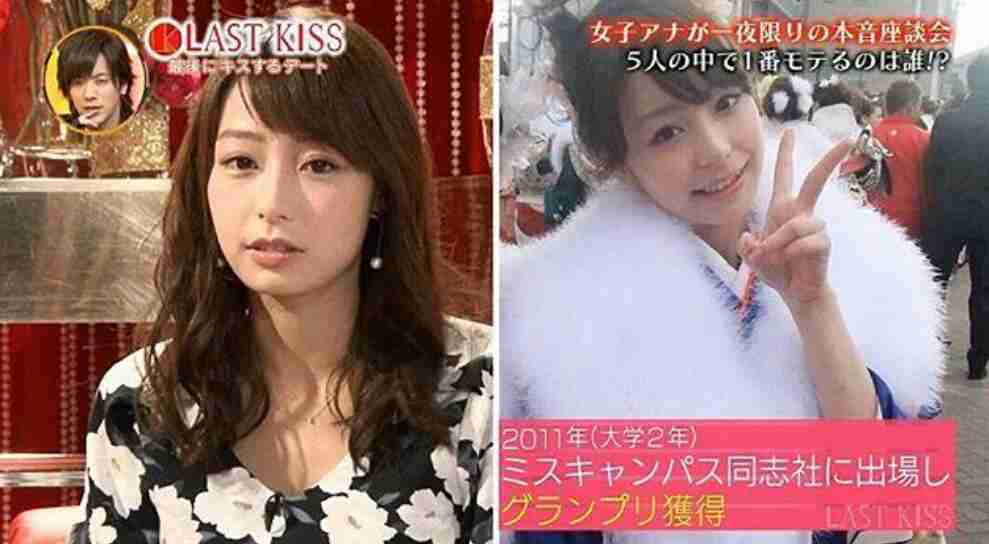 山田涼介の”月9ドラマ”が低視聴率を記録！敗因は「信じられないミス…」 