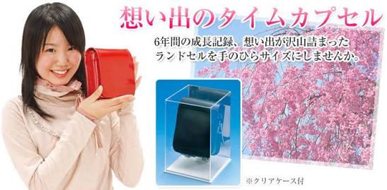 ◆年末大掃除◆今年こそ捨てようか迷った物