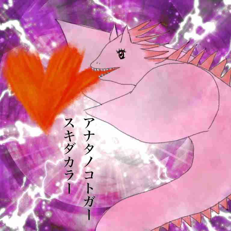 絵が下手な人集まれー！PART3