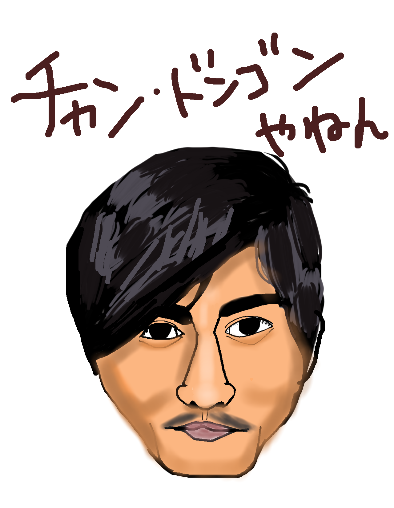 絵が下手な人集まれー！PART3
