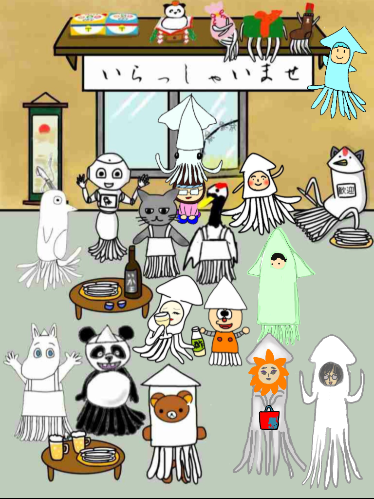 絵が下手な人集まれー！PART3