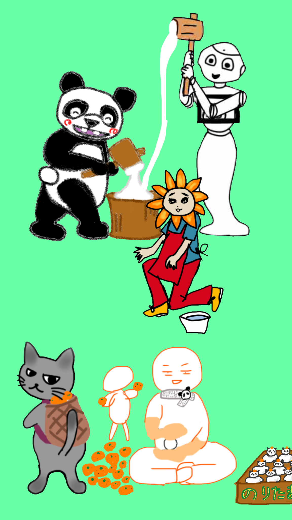 絵が下手な人集まれー！PART3