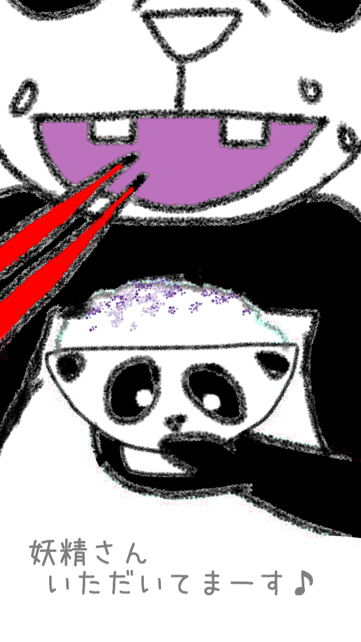 絵が下手な人集まれー！PART3