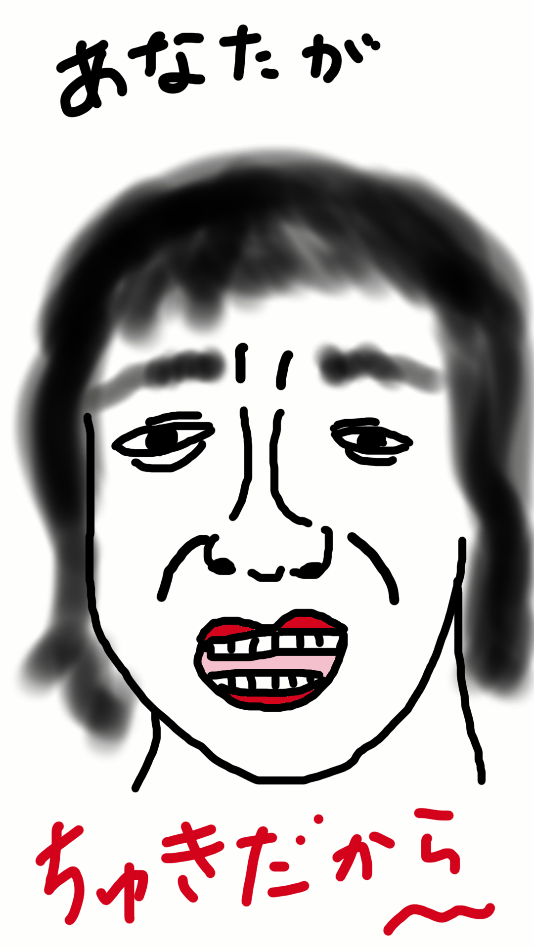 絵が下手な人集まれー！PART3