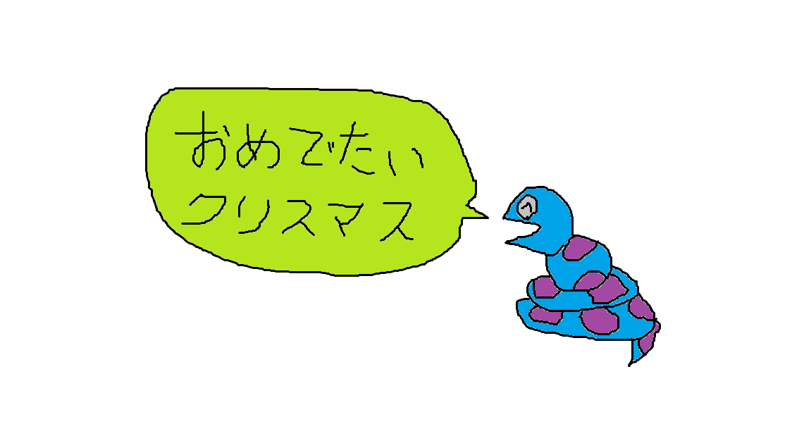 絵が下手な人集まれー！PART3