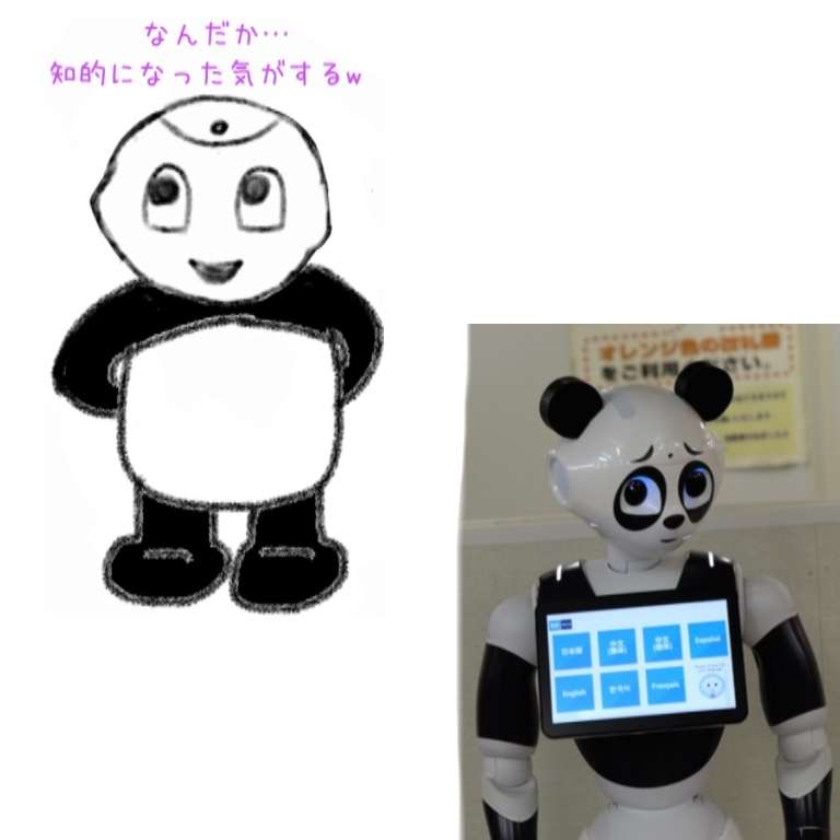 絵が下手な人集まれー！PART3