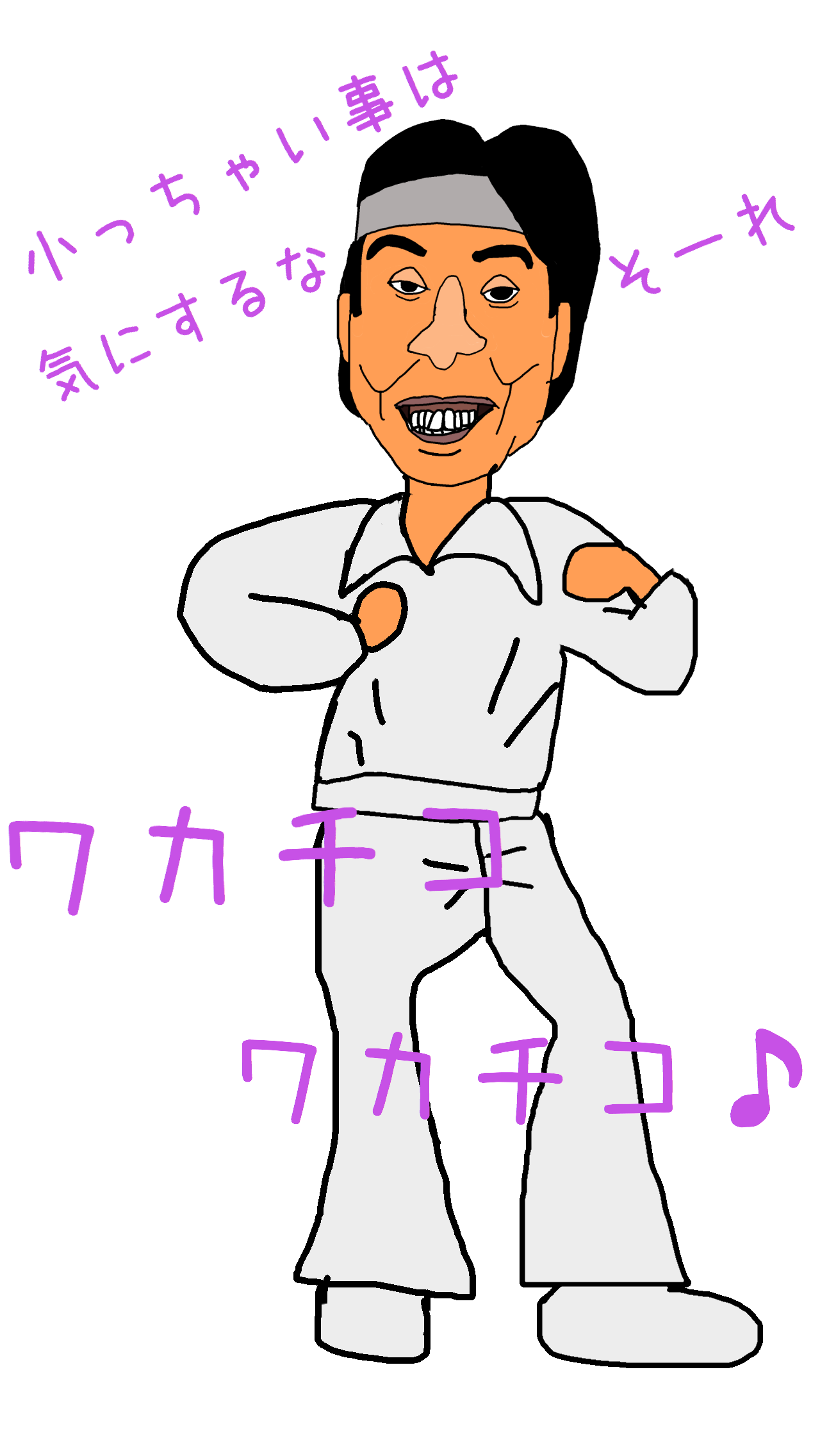 絵が下手な人集まれー！PART3