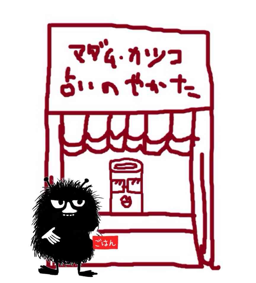 絵が下手な人集まれー！PART3